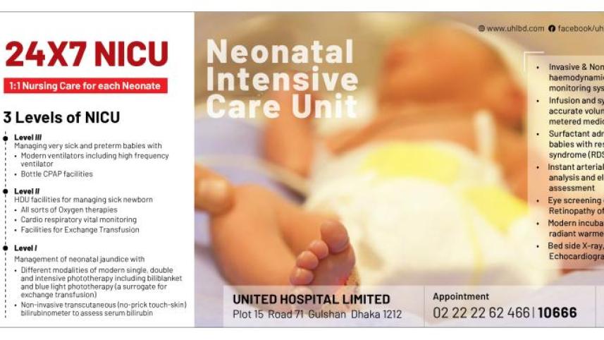 NICU_Advt_Final.jpg