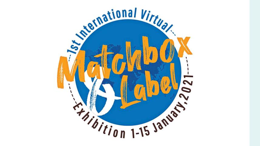 matchbox.jpg