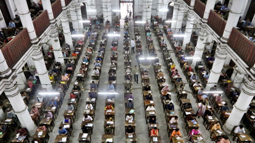central-admission.jpg