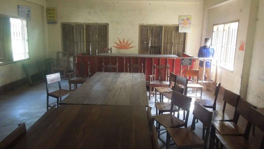 village-court.jpg