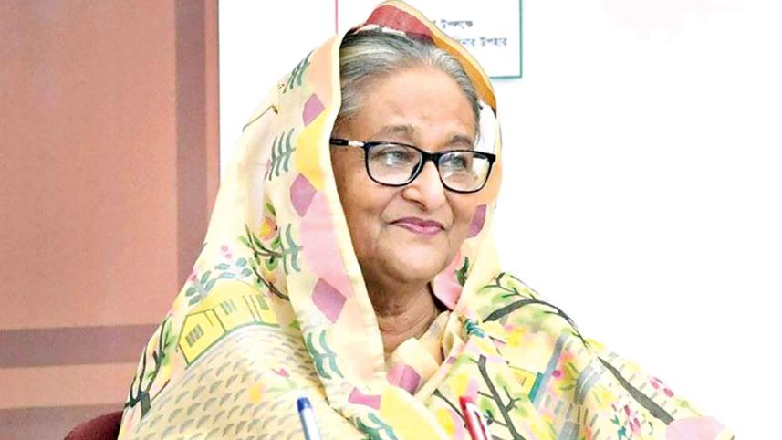 Hasina.jpg