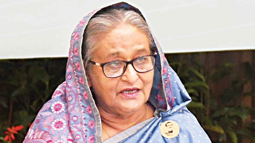 Hasina.jpg