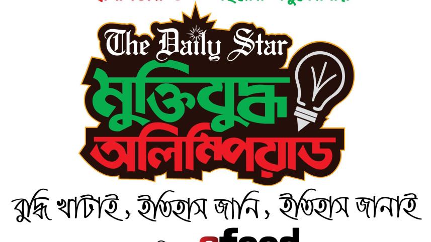 144227143_240327904322847_6459915781143721279_n (1).jpg