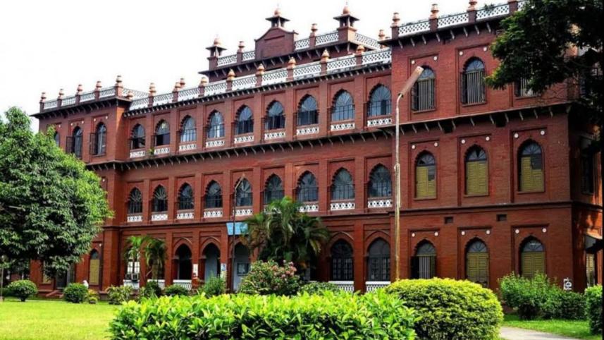 Curzon-Hall-building.jpg