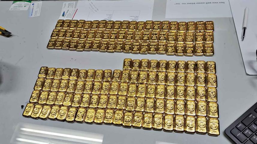 gold.jpg