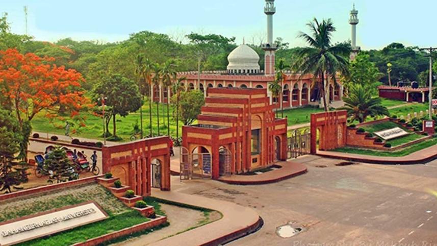 ju-main-gate-wb_0_0.jpg