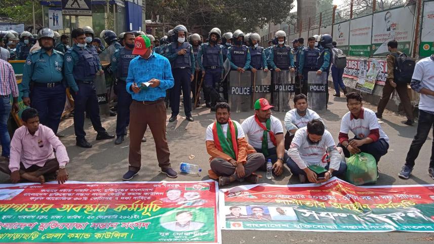 Shahbagh2-Final.jpg