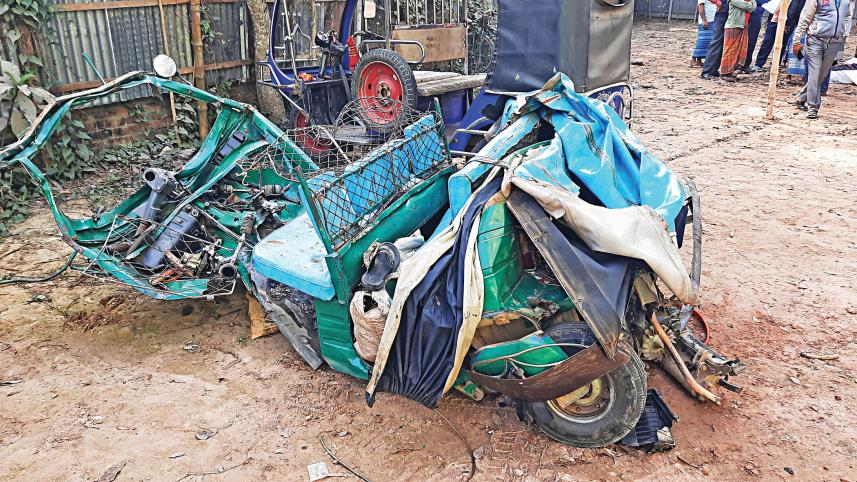 auto-rickshaw.jpg