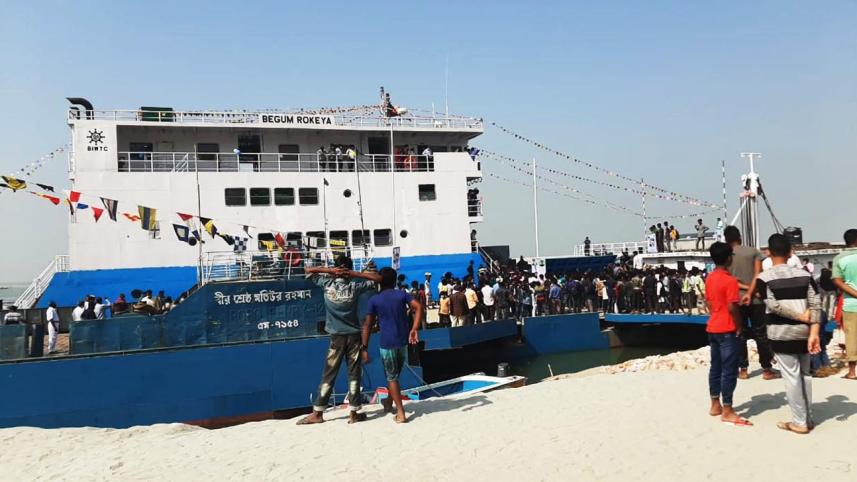 Ferry-web-final.jpg