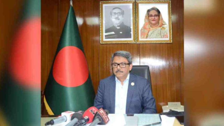 State minister Sharier.JPG