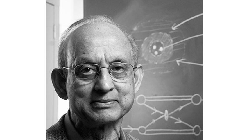 Prof-Muhammad-Munirul-Islam.jpg