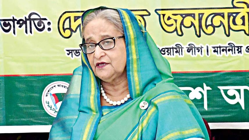 hasina.jpg