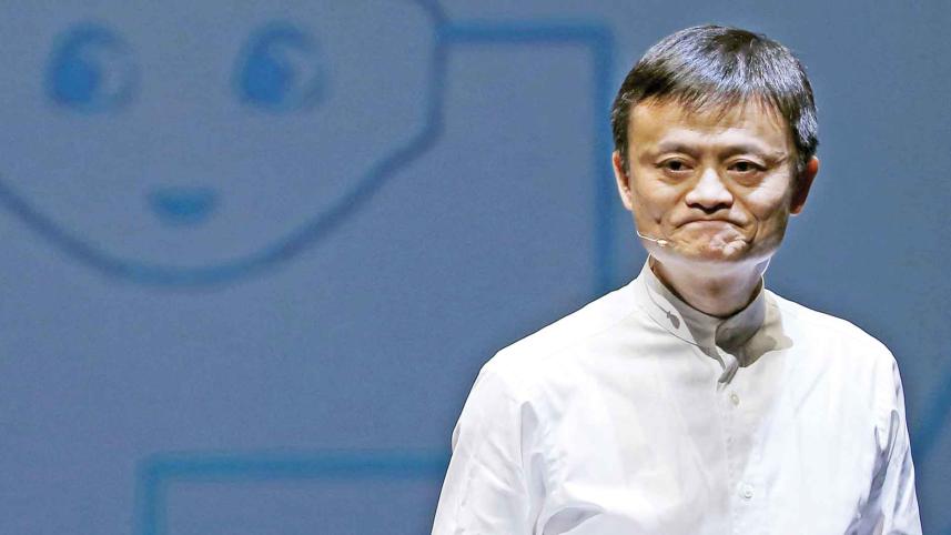 Alibaba.jpg