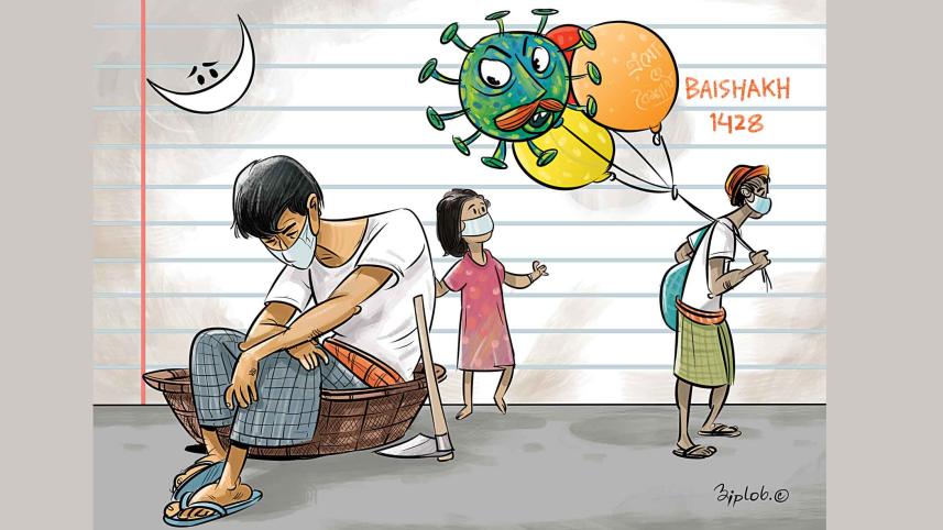 baishak-cartoon.jpg