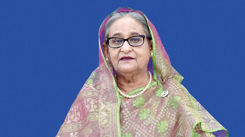 Hasina.jpg