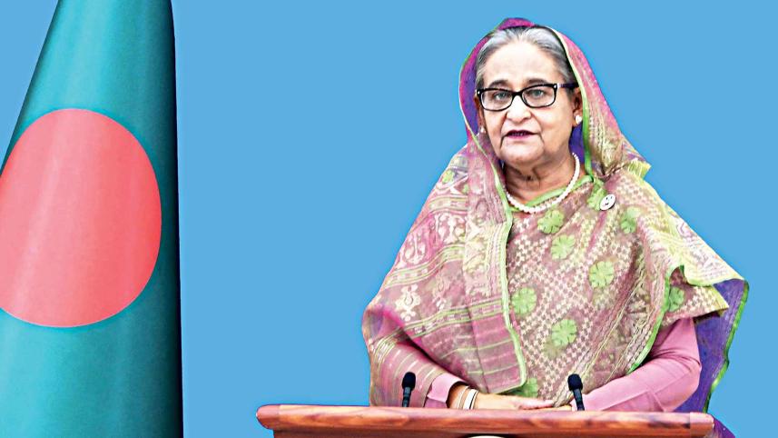 hasina.jpg