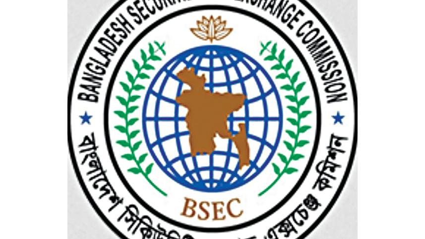 BSEC.jpg