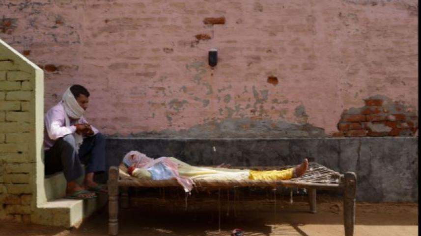 Unlicensed hospital in India.JPG