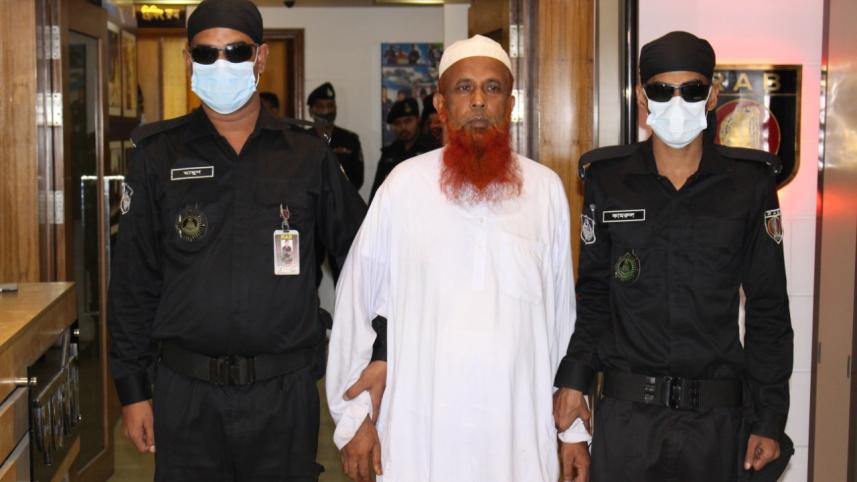 arrest.jpg