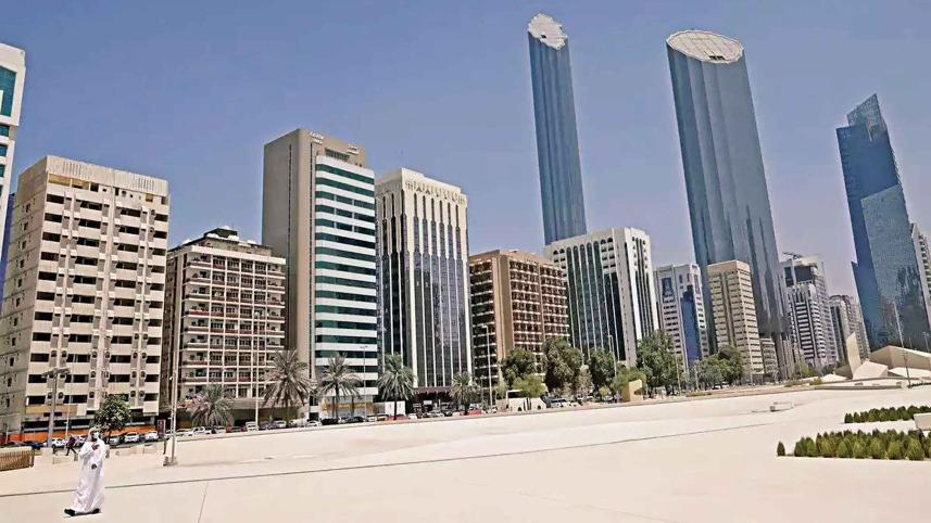 An-Emirati-ma.jpg