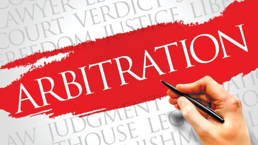 Arbitration.jpg