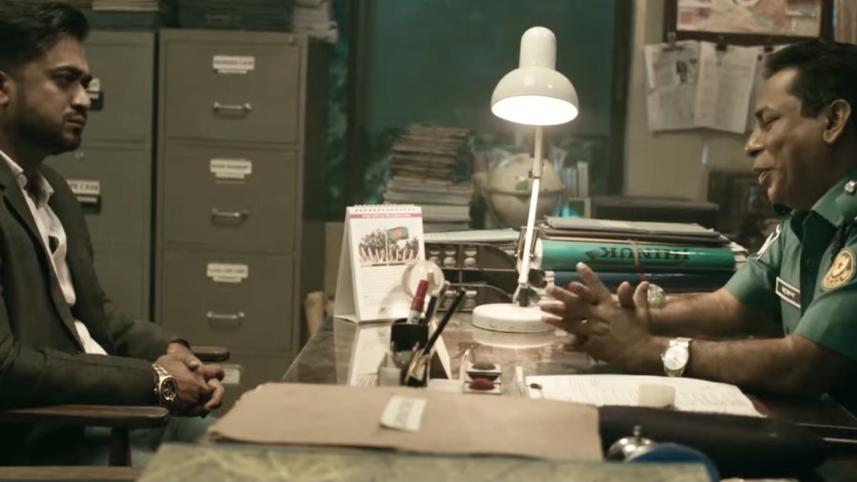 Mohanagar snippet.jpg