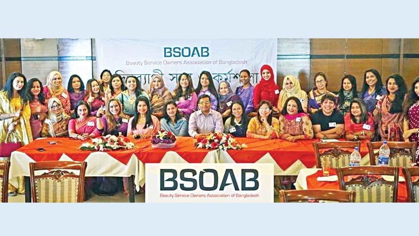 soab.jpg