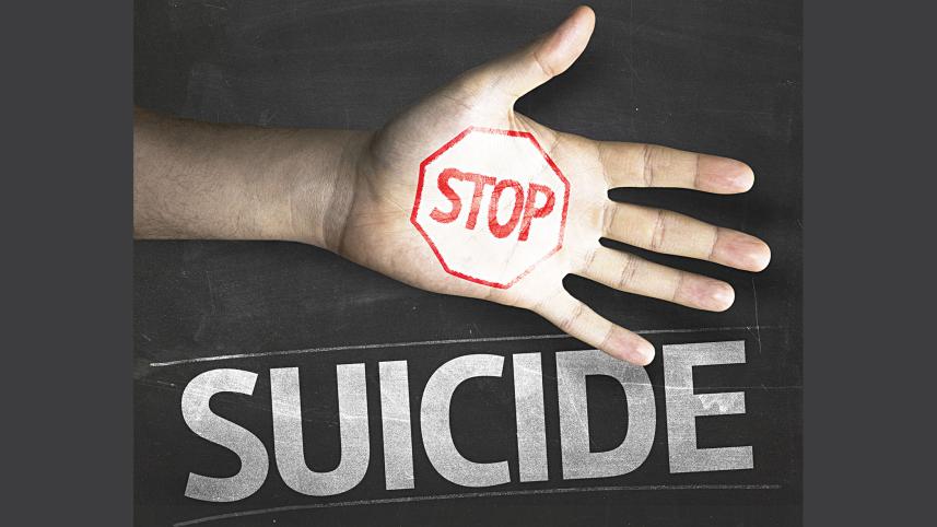 stop-suicide.jpg
