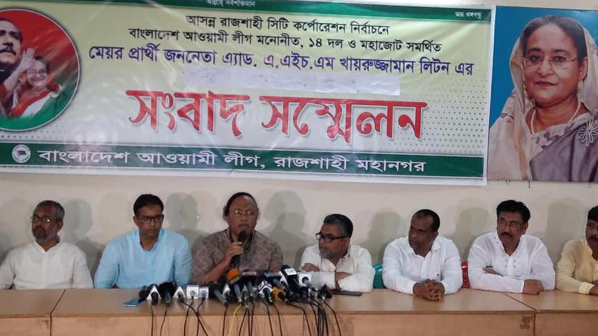 AL candidate Khairuzzaman Liton expresses satisfaction