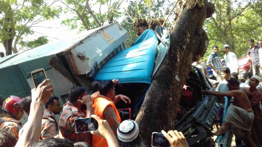 A damaged covered.jpg