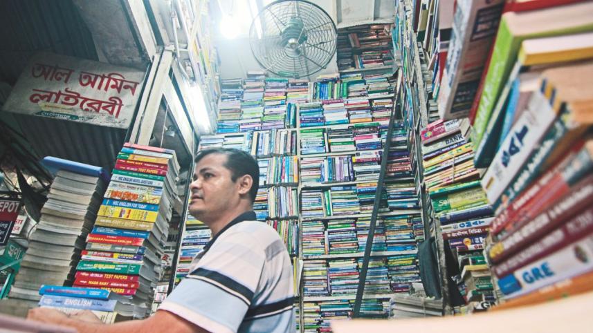 A loveletter to Nilkhet