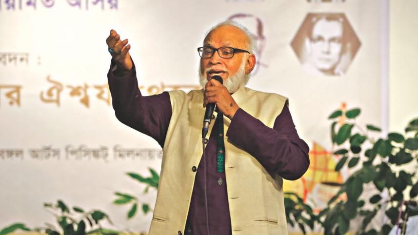 Legacy of Bangla Folk Song