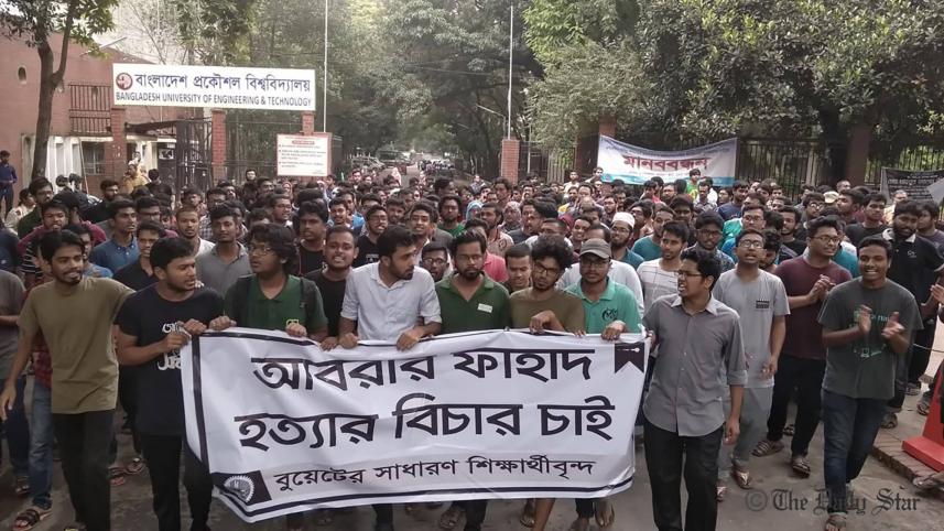 abrar fahad protest.jpg