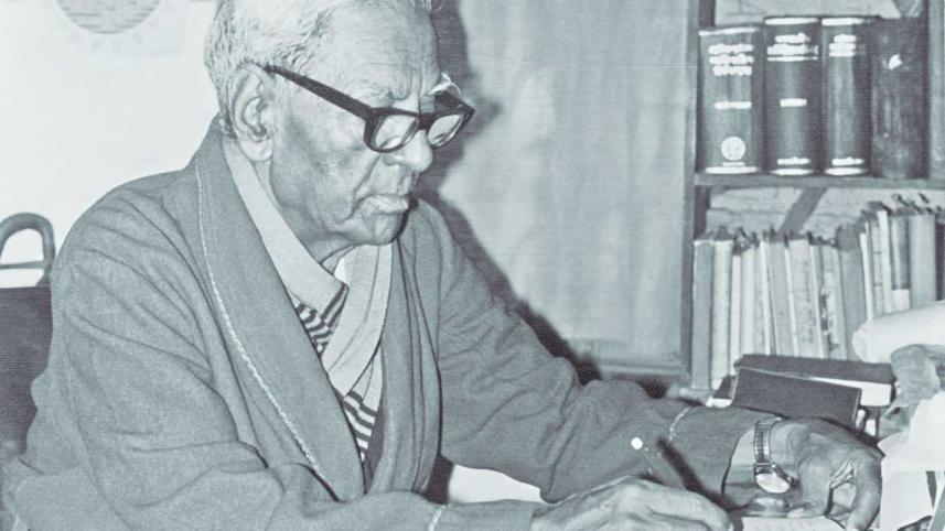 Abul Mansur Ahmad
