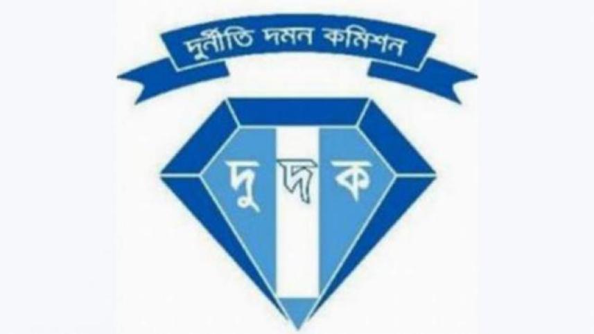 Anti-Corruption Commission