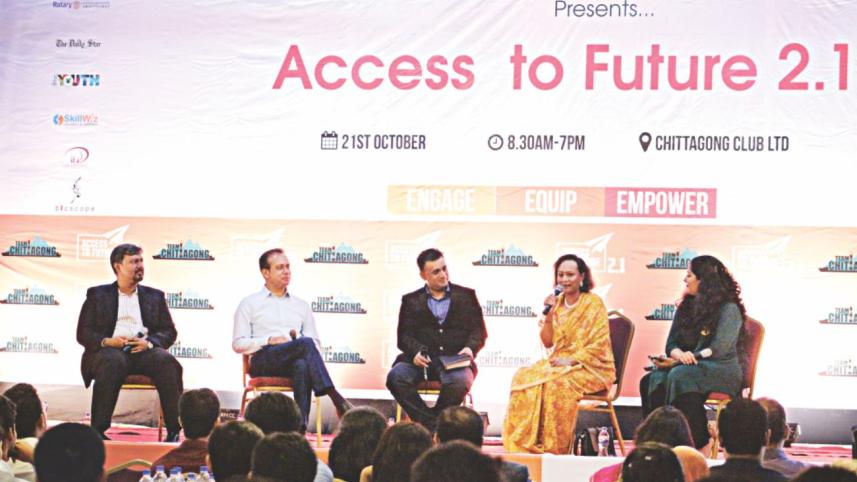 access.jpg