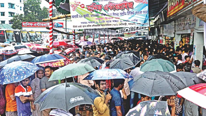 Advance bus ticket 1.jpg