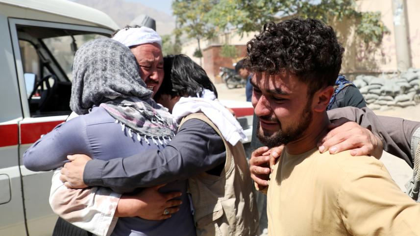 afg.JPG