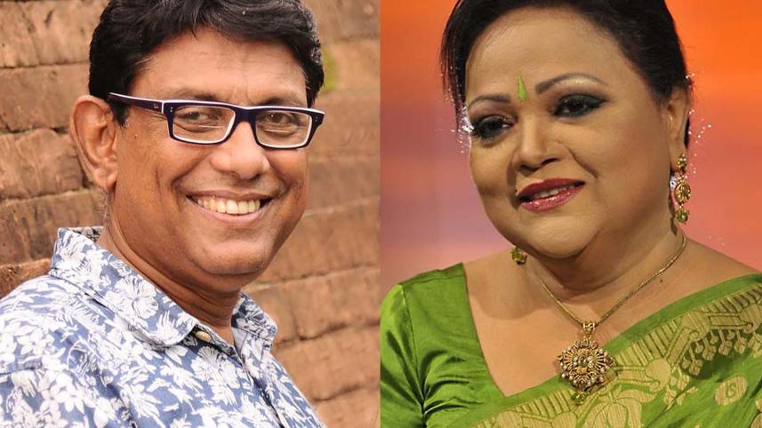 Afjal Hossain & Sabina Yesmin.jpg