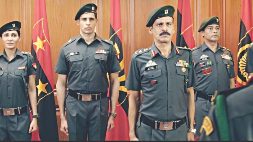 aiyaary.jpg