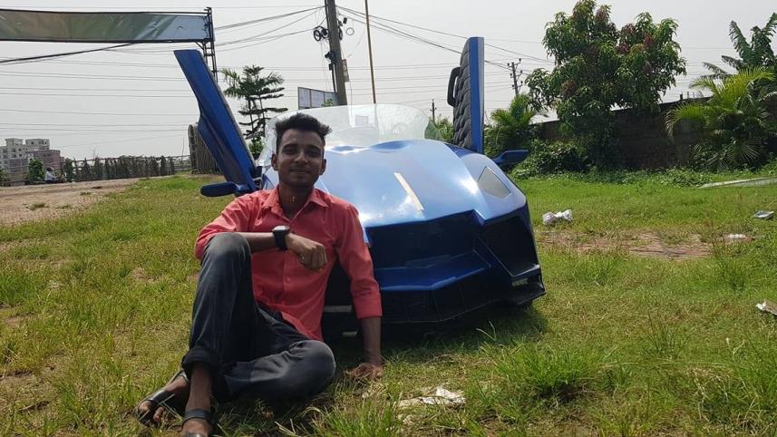 akash.jpg