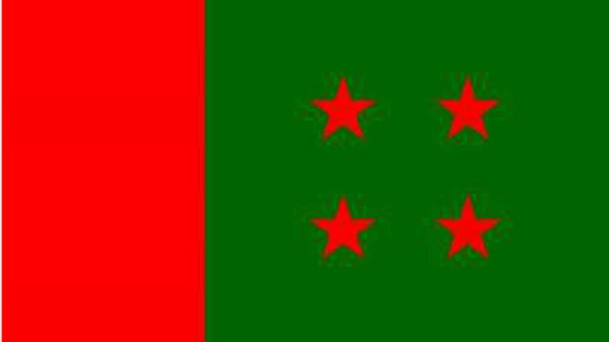 al-flag-2_1.jpg