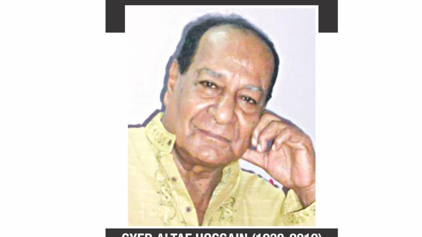 Altaf Hossain.jpg