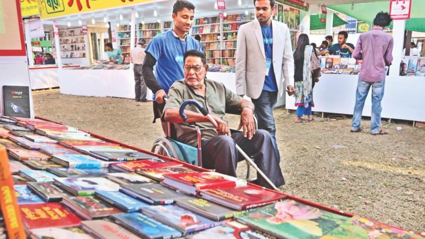 Amar Ekushey 1.jpg