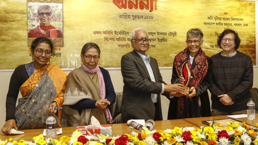 Ananya awards_S_M_M.jpg