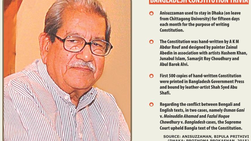 Anisuzzaman-Law Tribute.jpg