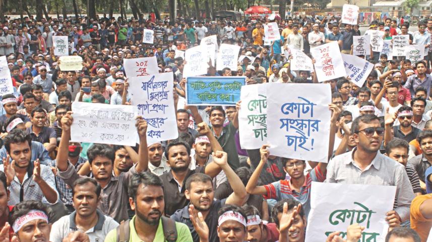 Anti-quota demos.jpg