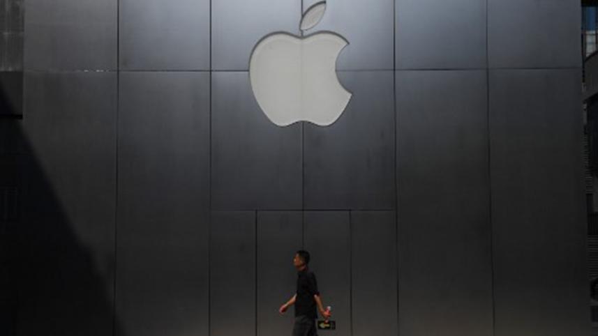 Apple-1.jpg
