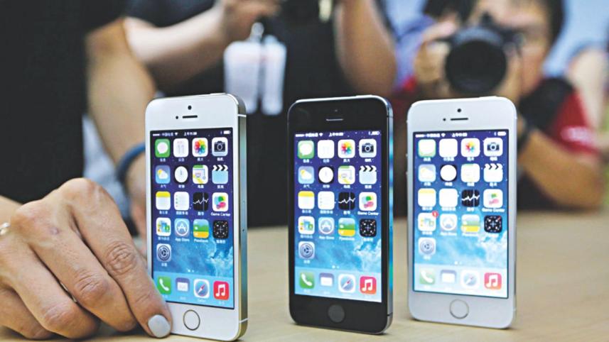 Apple.jpg