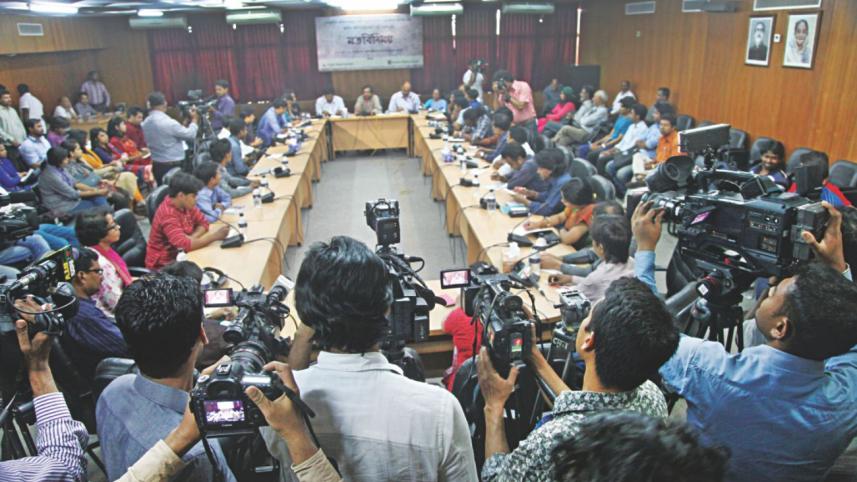 Asaduzzaman Noor speaks